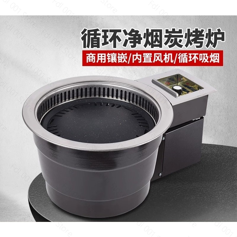 電気無煙肉焼きグリル業務用埋め込み式セルフサービス内蔵バーベ - Home Cooking Service のレビューと価格