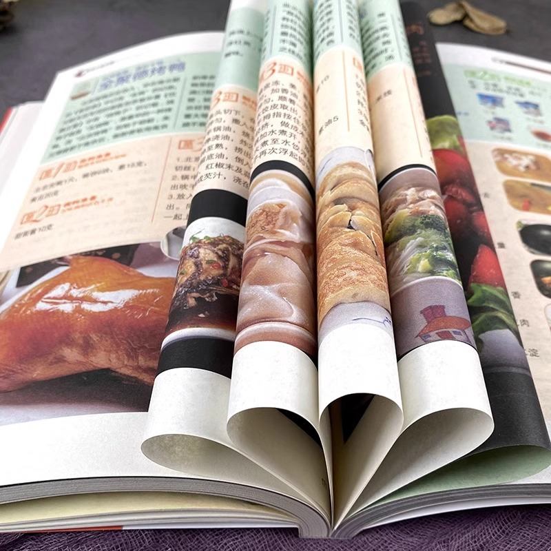 舌先の味覚を刺激する中華料理の本、家庭料理、レシピ、調理方法 - Home Cooking In Chinese のレビューと価格