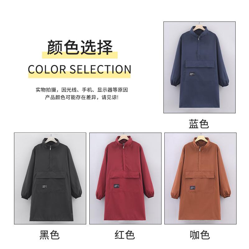 男女兼用 防水・防汚 オーバーオール ハイネック 作業服 キ - Home Cooking Service のレビューと価格